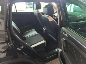 VW Tiguan Life 2.0 TDI SCR 4MOTION DSG | Auto.bg — изображение 13