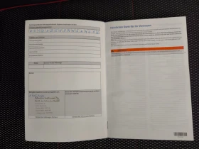 VW Tiguan Life 2.0 TDI SCR 4MOTION DSG - 26900 € / 52611.83 лв. - 34813786 15