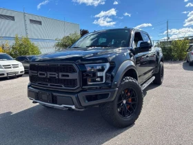 Ford F150 * Raptor * CARFAX * 360 КАМЕРА * ОБДУХВАНЕ * 