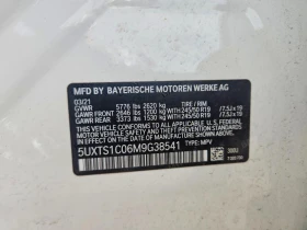 BMW X3 2.0l xDrive30E | Mobile.bg � ����� ������ 12
