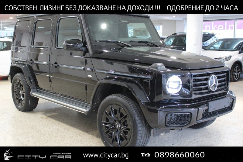 Mercedes-Benz G 580 EQ/ EDITION 1/ AMG/ CARBON/ BURM/ 360/, снимка 1 - Автомобили и джипове - 48883934