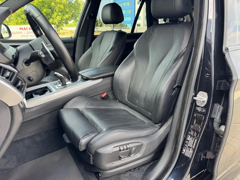BMW X5 M-PACK-FULL-LED-AMBIENTE-ДИГИТАЛ-KAMERA-ПОДГРЕВ-, снимка 10 - Автомобили и джипове - 51374241