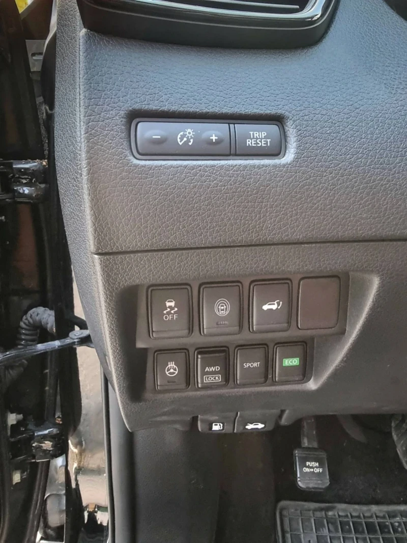 Nissan Rogue SL 2.5i, снимка 15 - Автомобили и джипове - 52194570