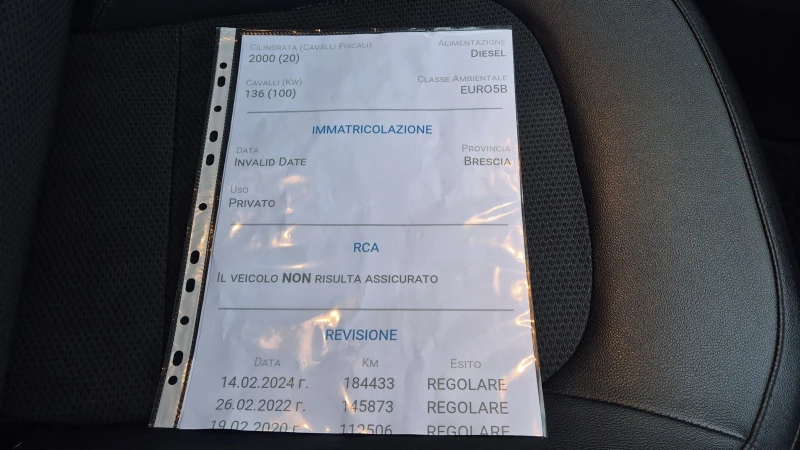 Hyundai IX35 2.0CRDI 4X4 НАВИ КАМЕРА КЕЙЛЕС ВИДЕО ЛИЗИНГ , снимка 11 - Автомобили и джипове - 52344025