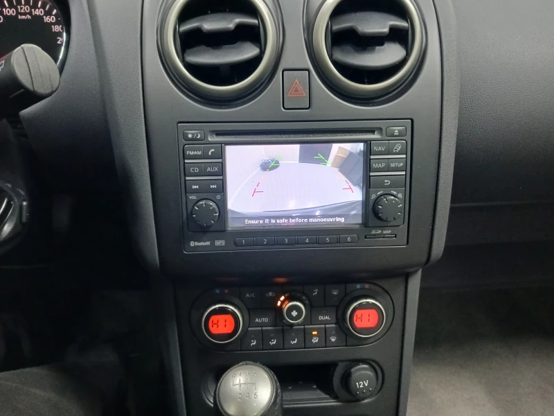 Nissan Qashqai + 2= 2.0 DCI= 4x4= FULL= , снимка 10 - Автомобили и джипове - 53215773