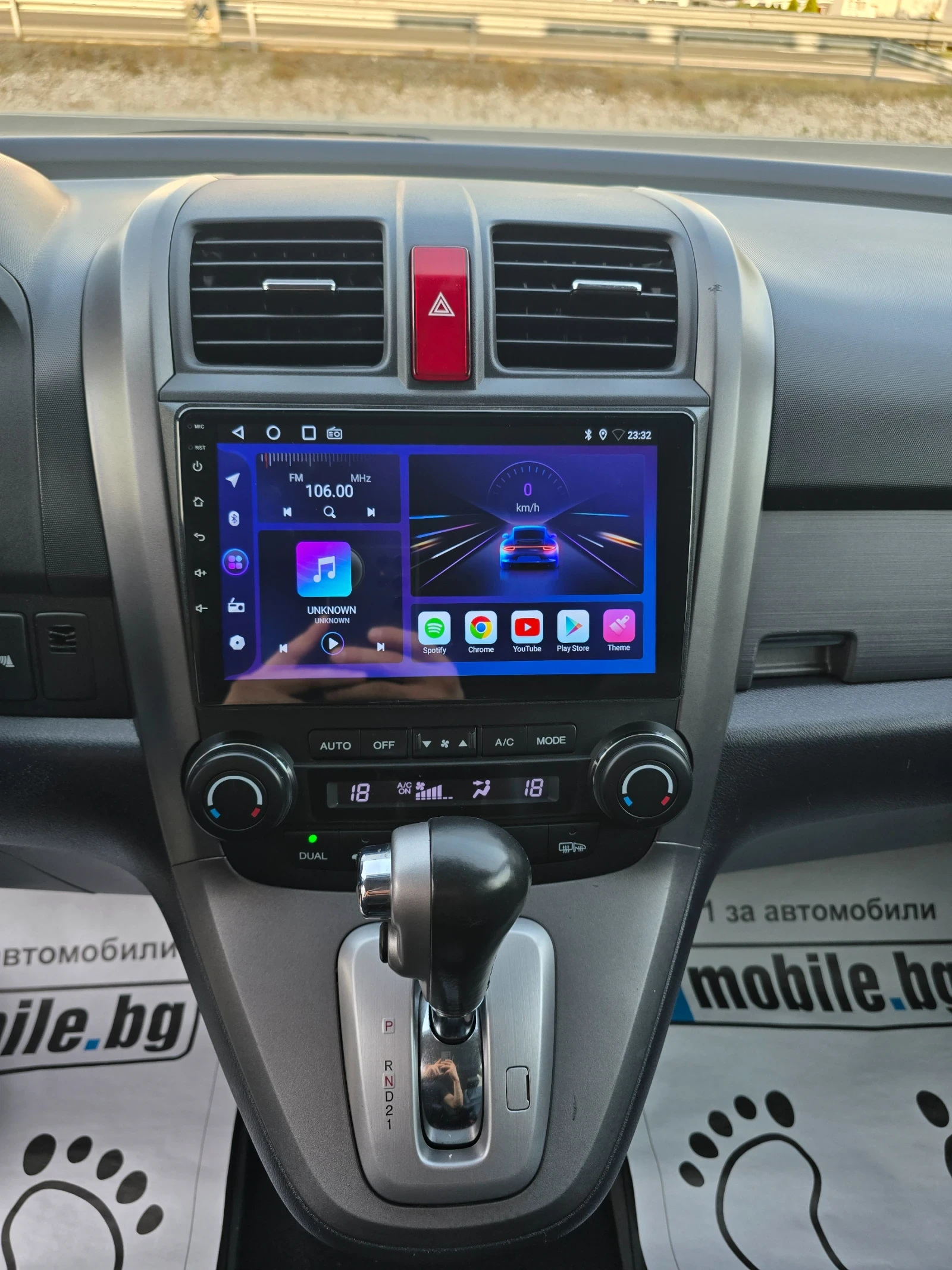 Honda Cr-v 2.0i Газ.Навигация.Панорама - изображение 10