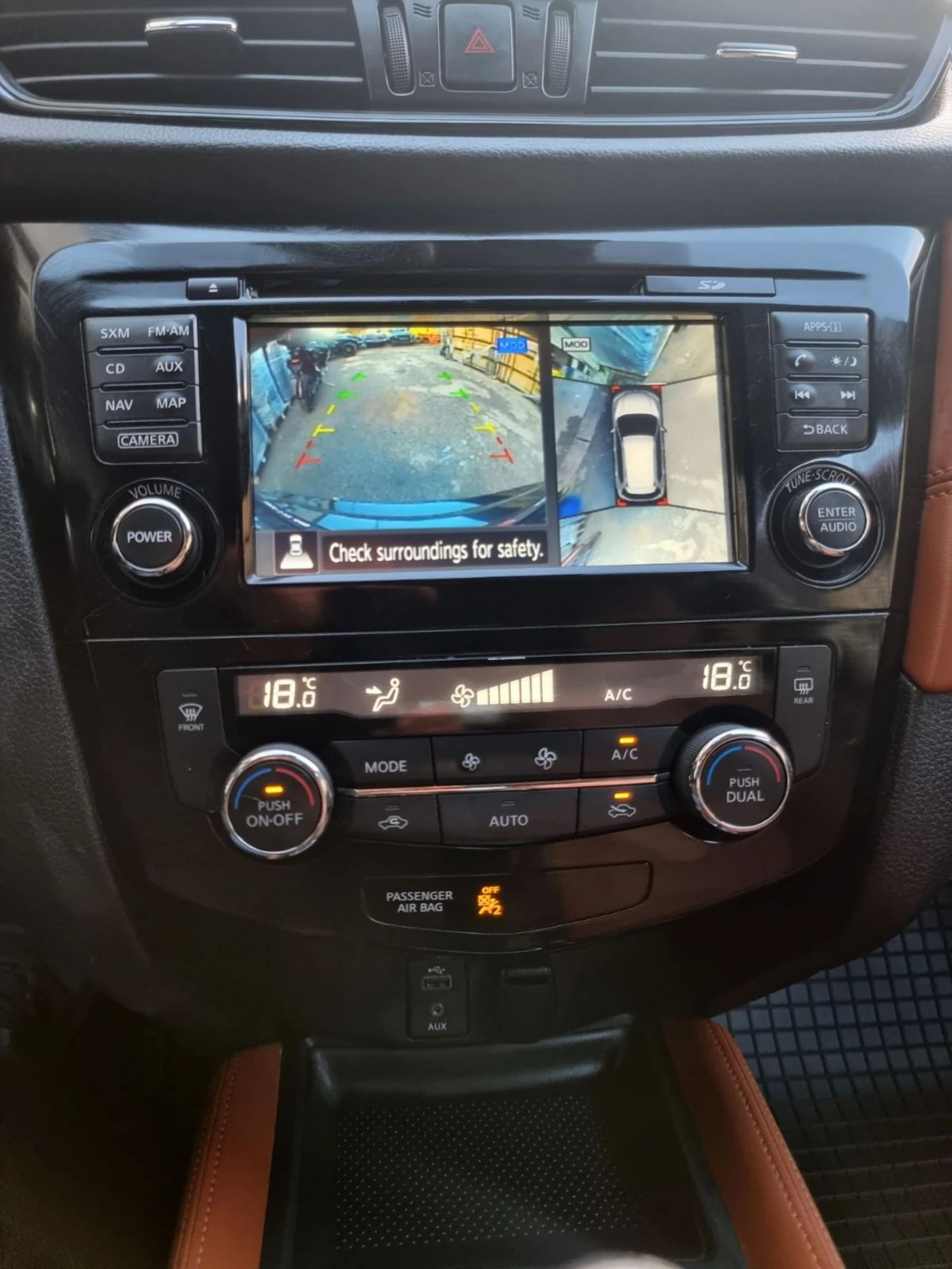 Nissan Rogue SL 2.5i | Mobile.bg   14