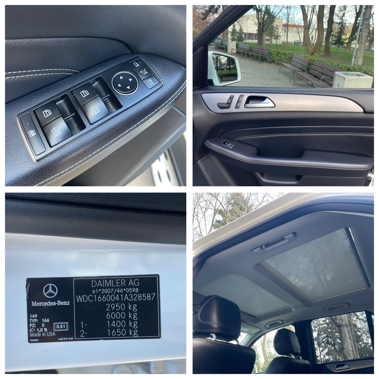 Mercedes-Benz ML 250 CDI#204KC#4MATIC#7G-TRONIC#2014�#KATO HOB! | Mobile.bg � ����������� 11