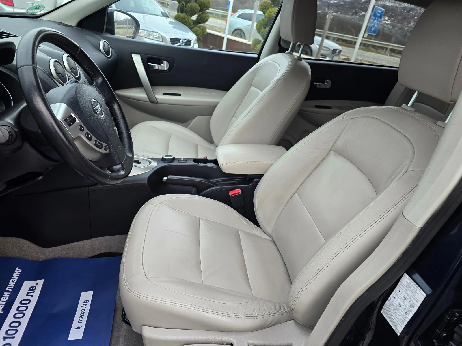 Nissan Qashqai 2.0DCI 7����� ! ! ��������� ! ! ��������� | Mobile.bg � ����������� 13