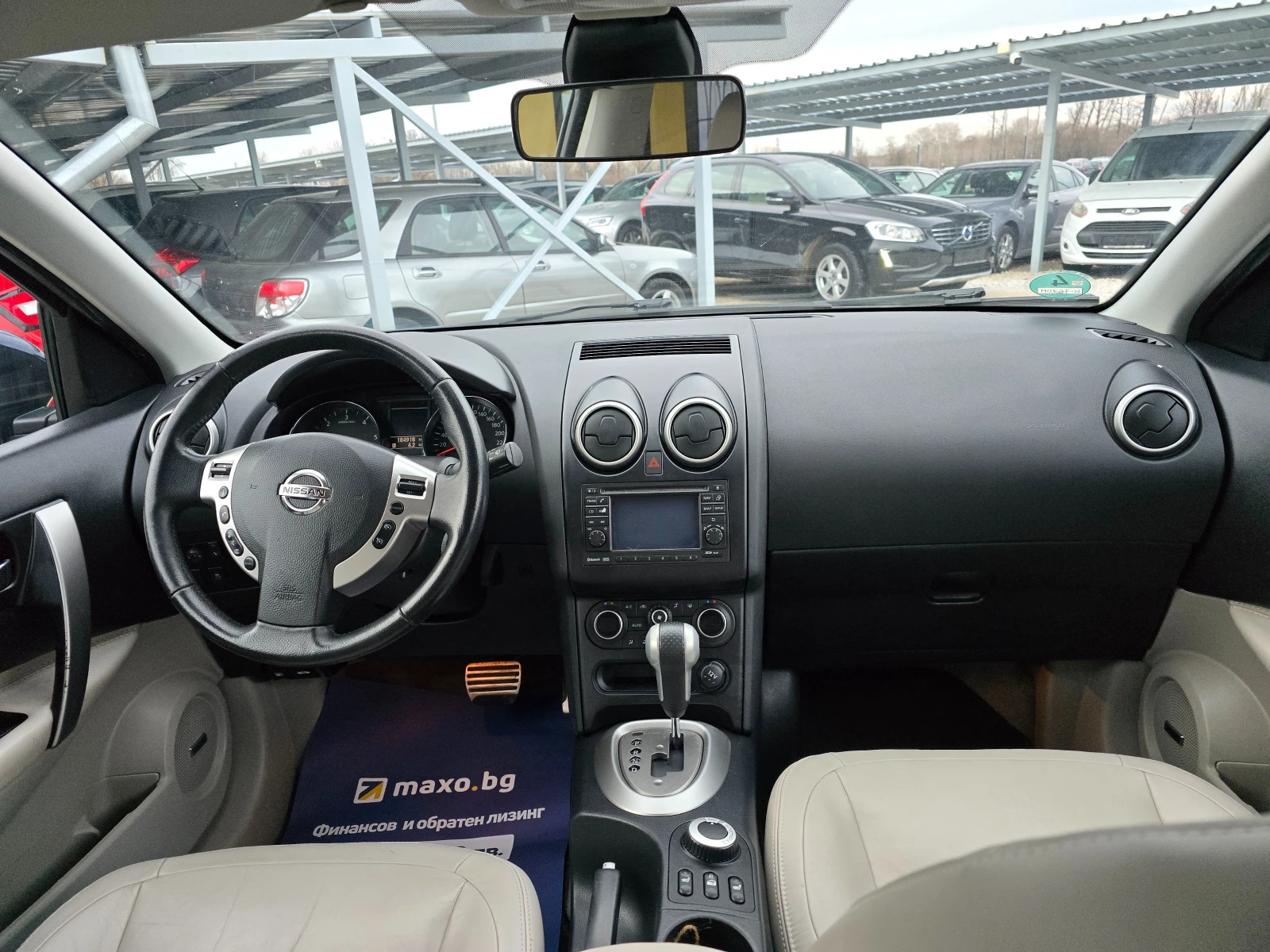 Nissan Qashqai 2.0DCI 7����� ! ! ��������� ! ! ��������� | Mobile.bg � ����������� 11