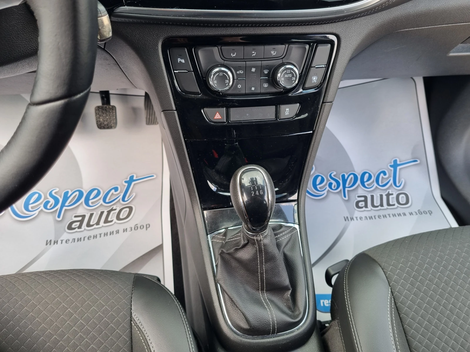 Opel Mokka 1.4 ГАЗ 2017г. СЕРВИЗНА ИСТОРИЯ в OPEL !, снимка 9 - Автомобили и джипове - 53861967