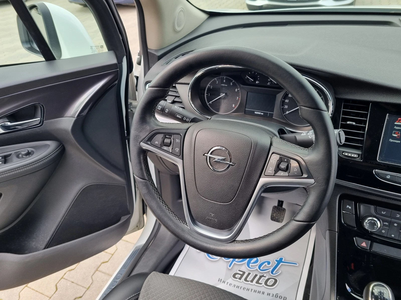 Opel Mokka 1.4 ГАЗ 2017г. СЕРВИЗНА ИСТОРИЯ в OPEL !, снимка 13 - Автомобили и джипове - 53861967