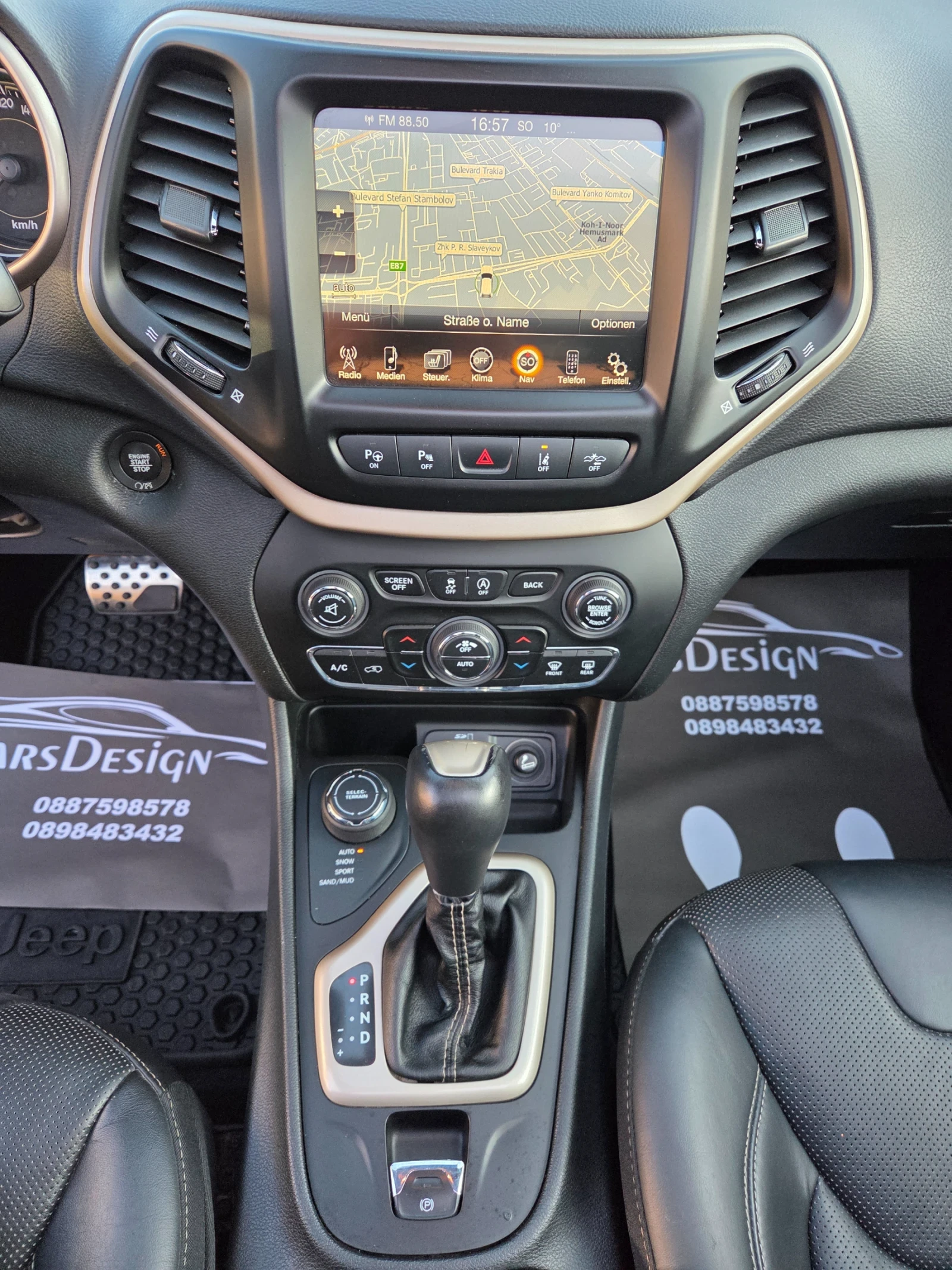 Jeep Cherokee 2.2LIMITED 4X4, снимка 15 - Автомобили и джипове - 53977056