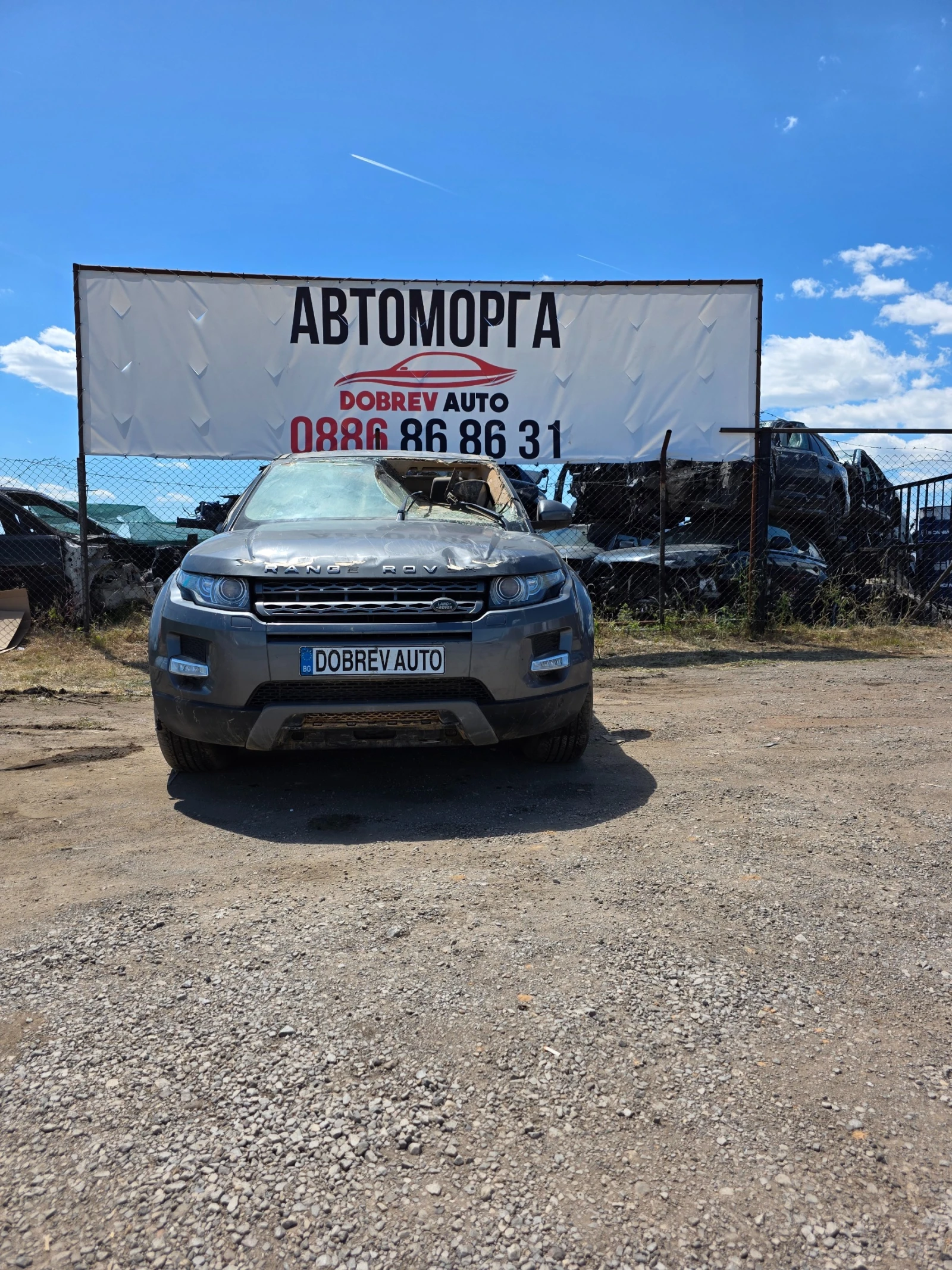 Land Rover Range Rover Evoque на части