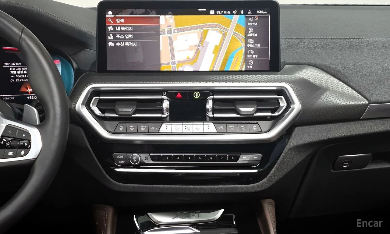 BMW X4 xDRIVE20i* M* SPORT* PRO* SPECIAL EDITION* ОБДУХВА, снимка 7 - Автомобили и джипове - 54760353