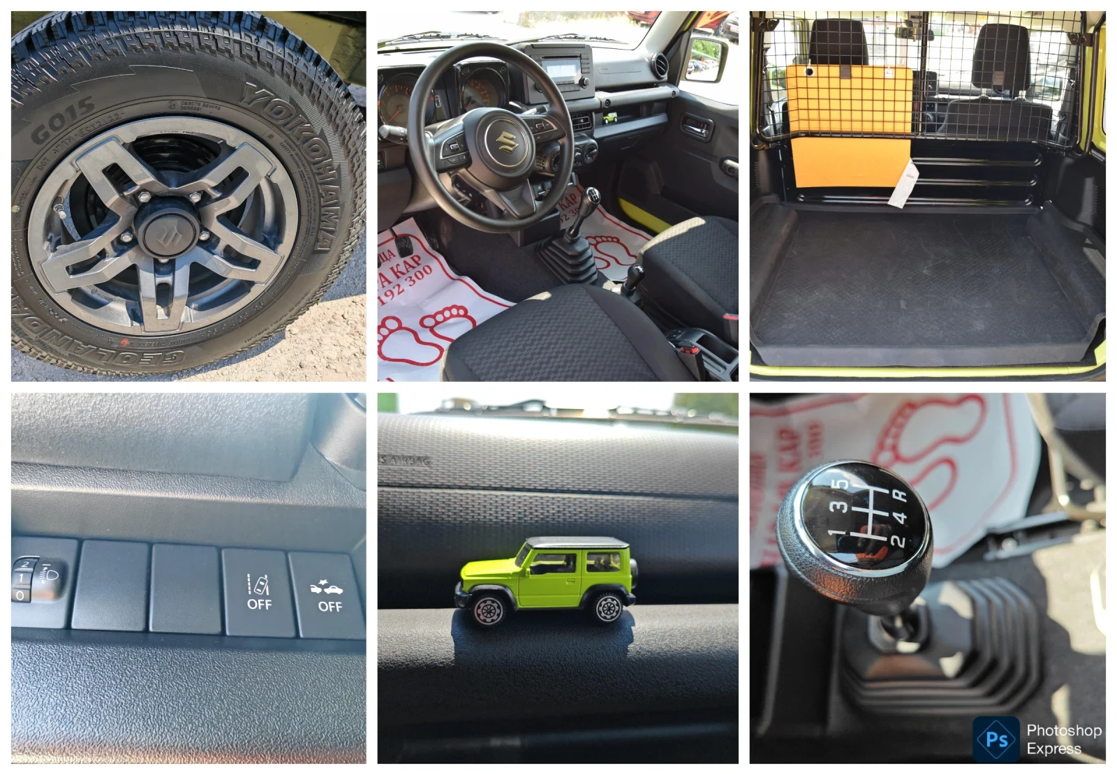 Suzuki Jimny 1.5 GL 4WD, снимка 14 - Автомобили и джипове - 55121280