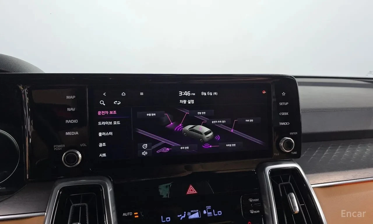 Kia Sorento 2.5T 4WD/ДИСТРОНИК/360/ОБДУХ/ПАНОРАМА/ПОДГРЕВ/, снимка 15 - Автомобили и джипове - 55903861