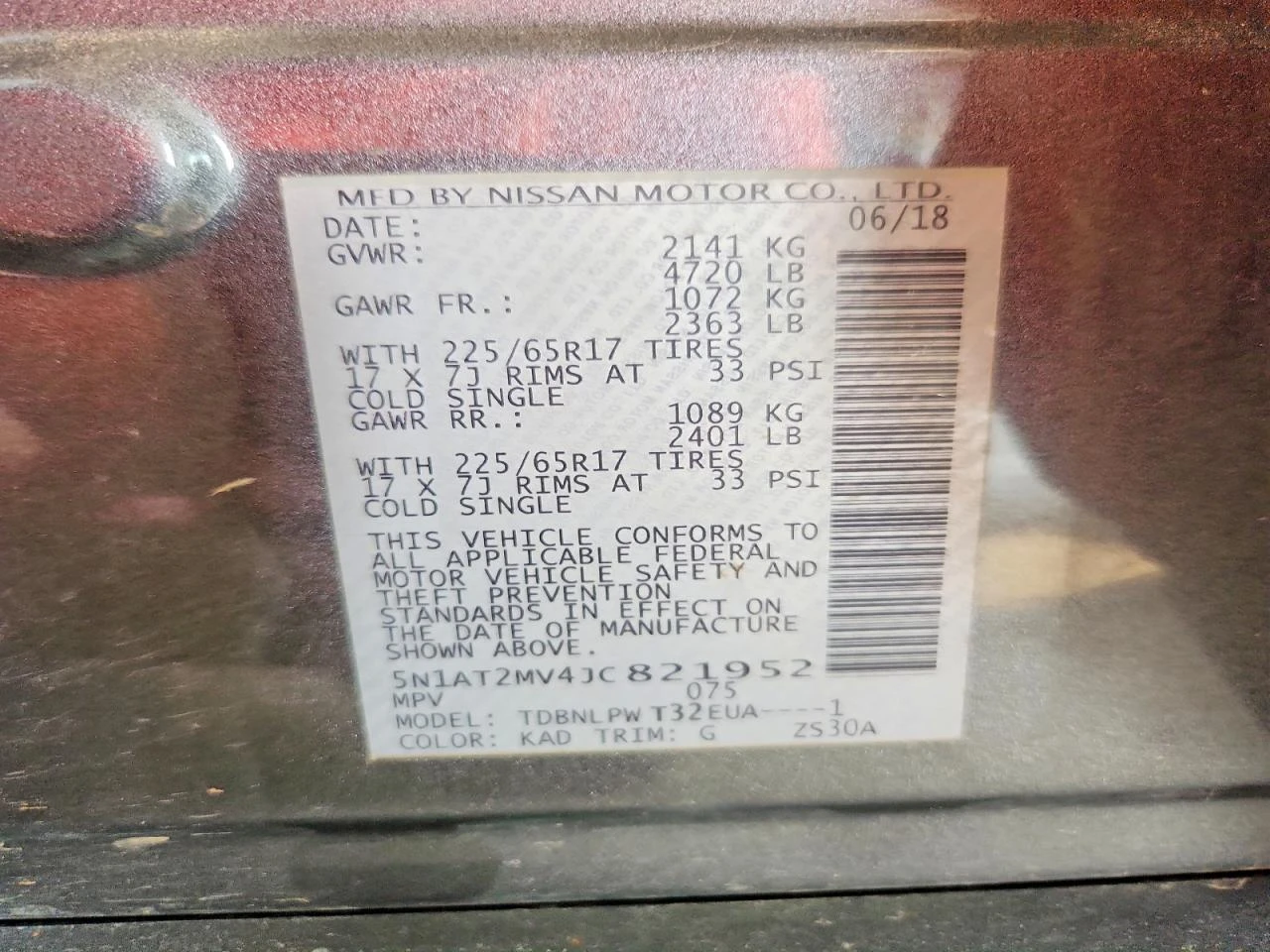 Nissan Rogue 2.5l S, снимка 12 - Автомобили и джипове - 55976899
