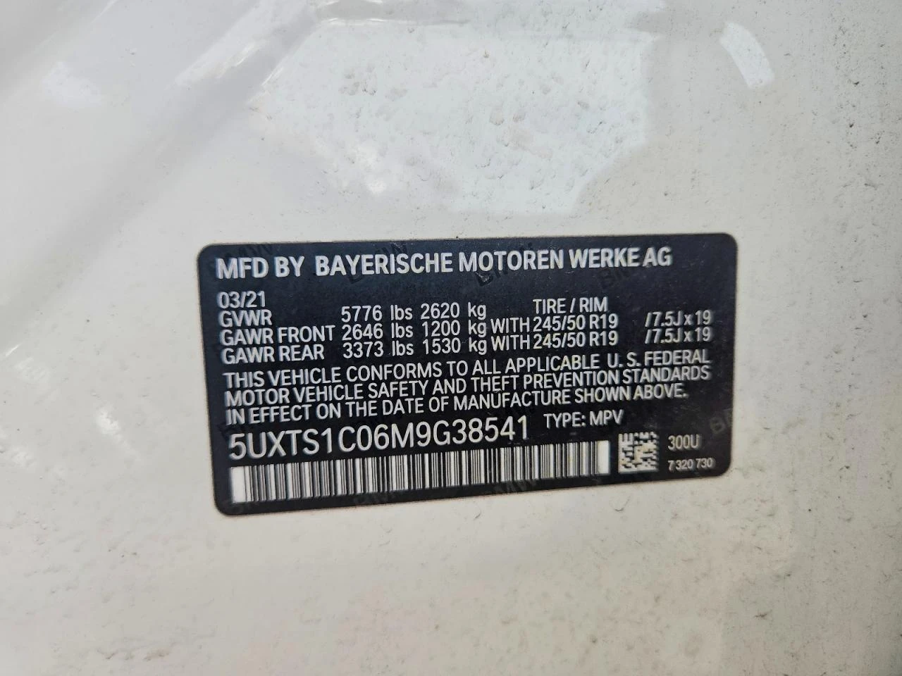 BMW X3 2.0l xDrive30E, снимка 12 - Автомобили и джипове - 56663626