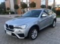 BMW X4 xDrive 2.0d ВНОС ГЕРМАНИЯ - [8] 