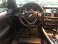 BMW X4 xDrive 2.0d ВНОС ГЕРМАНИЯ - [11] 