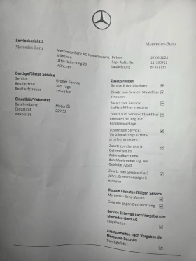 Mercedes-Benz Vito 119 Турер, снимка 16