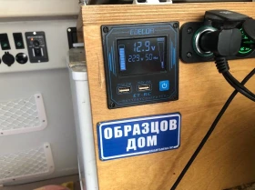 VW T5 Кемпер, снимка 12