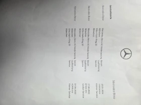 Mercedes-Benz Vito | Mobile.bg    15