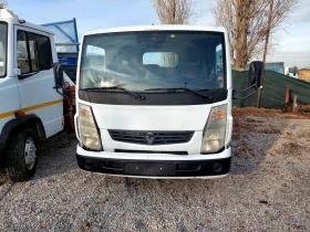 Nissan Capstar Рено-Максити, снимка 10