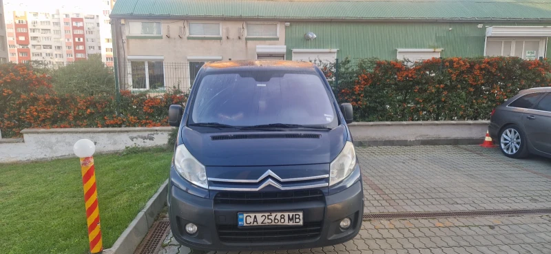 Citroen Jumpy, снимка 1 - Бусове и автобуси - 48693025