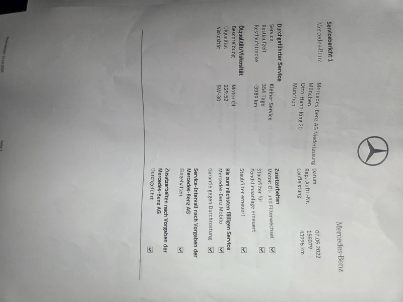 Mercedes-Benz Vito, снимка 14 - Бусове и автобуси - 52312752