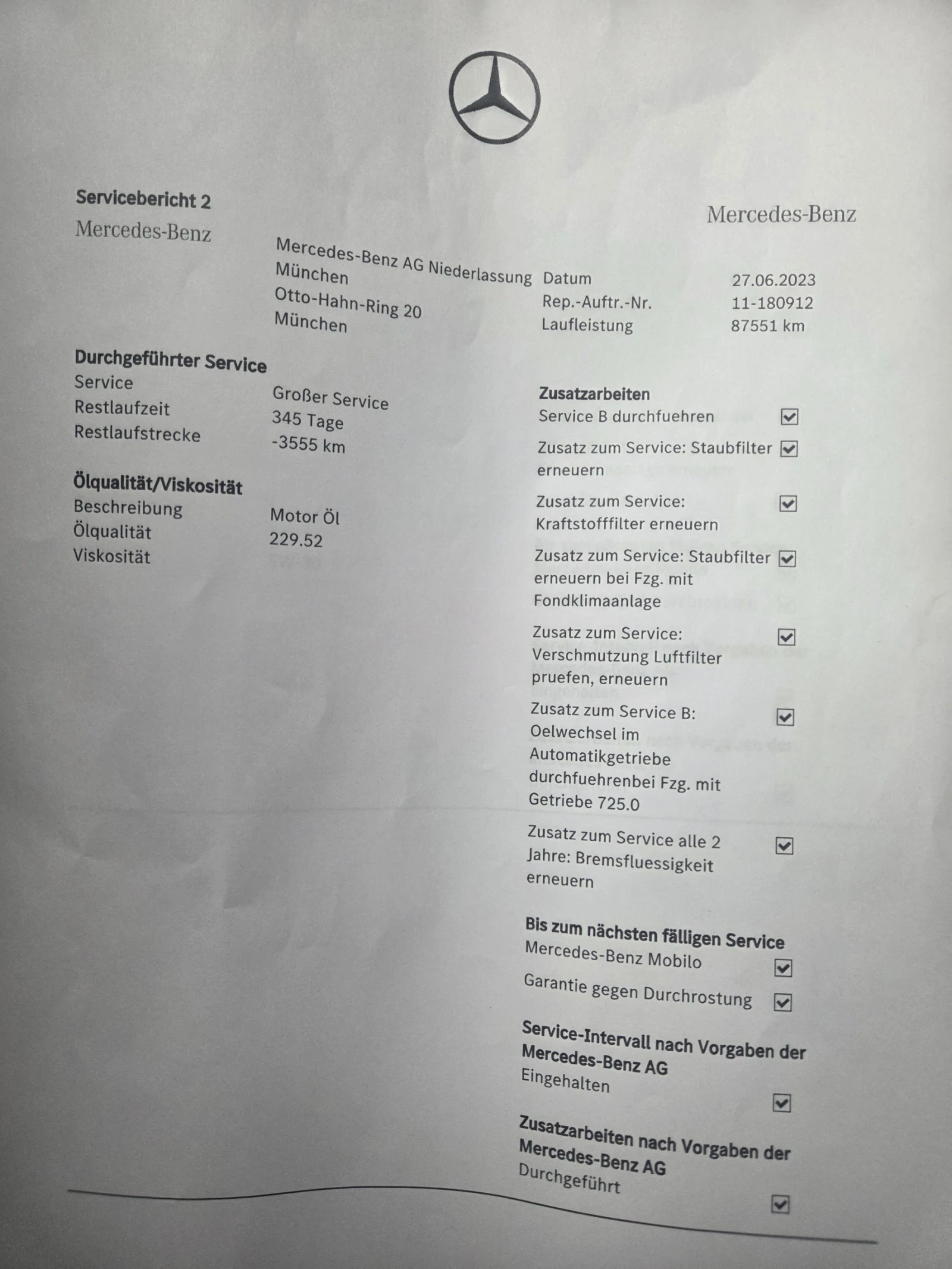 Mercedes-Benz Vito | Mobile.bg   16