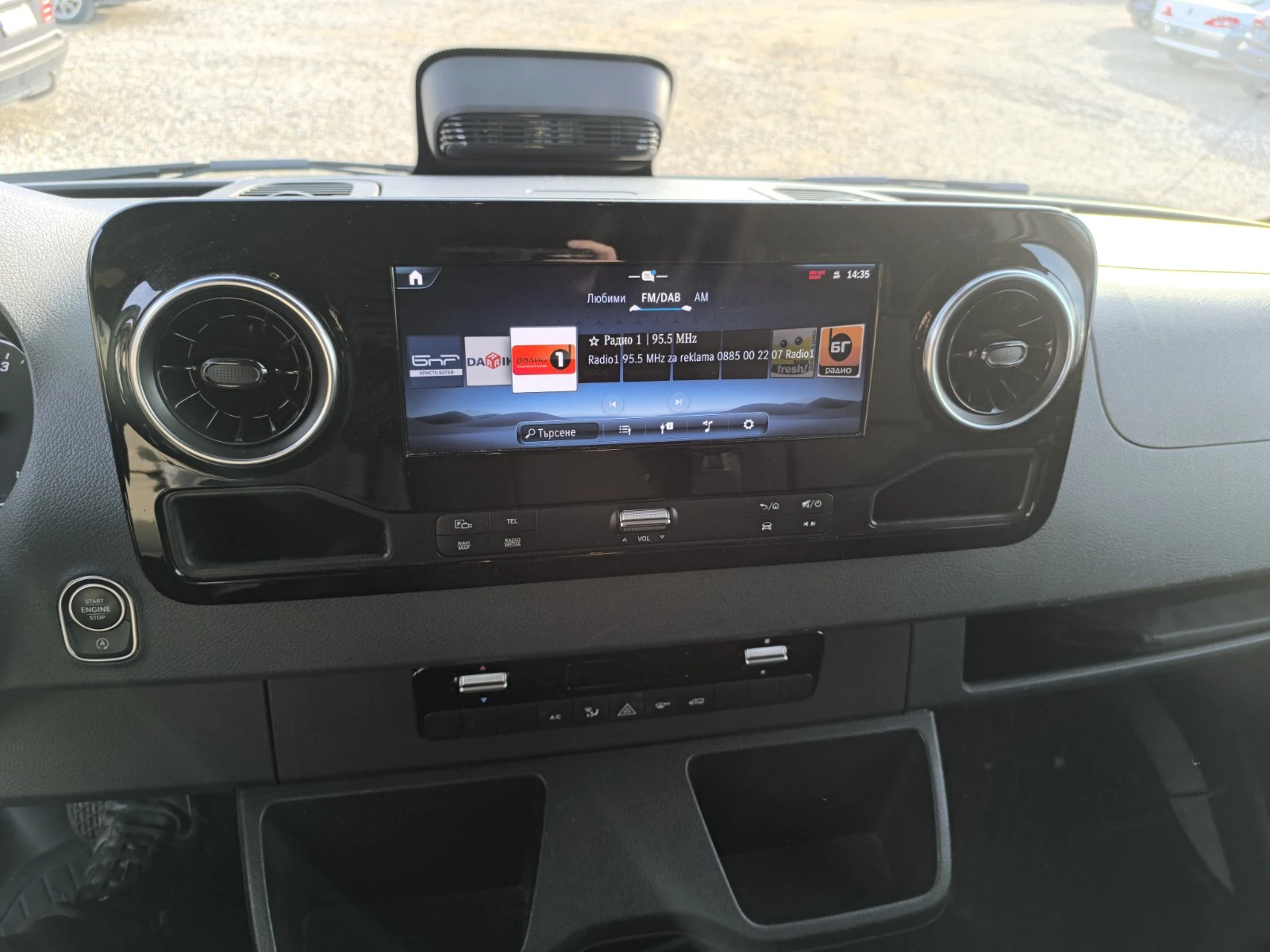 Mercedes-Benz Sprinter 317 CDI | Mobile.bg � ����������� 13