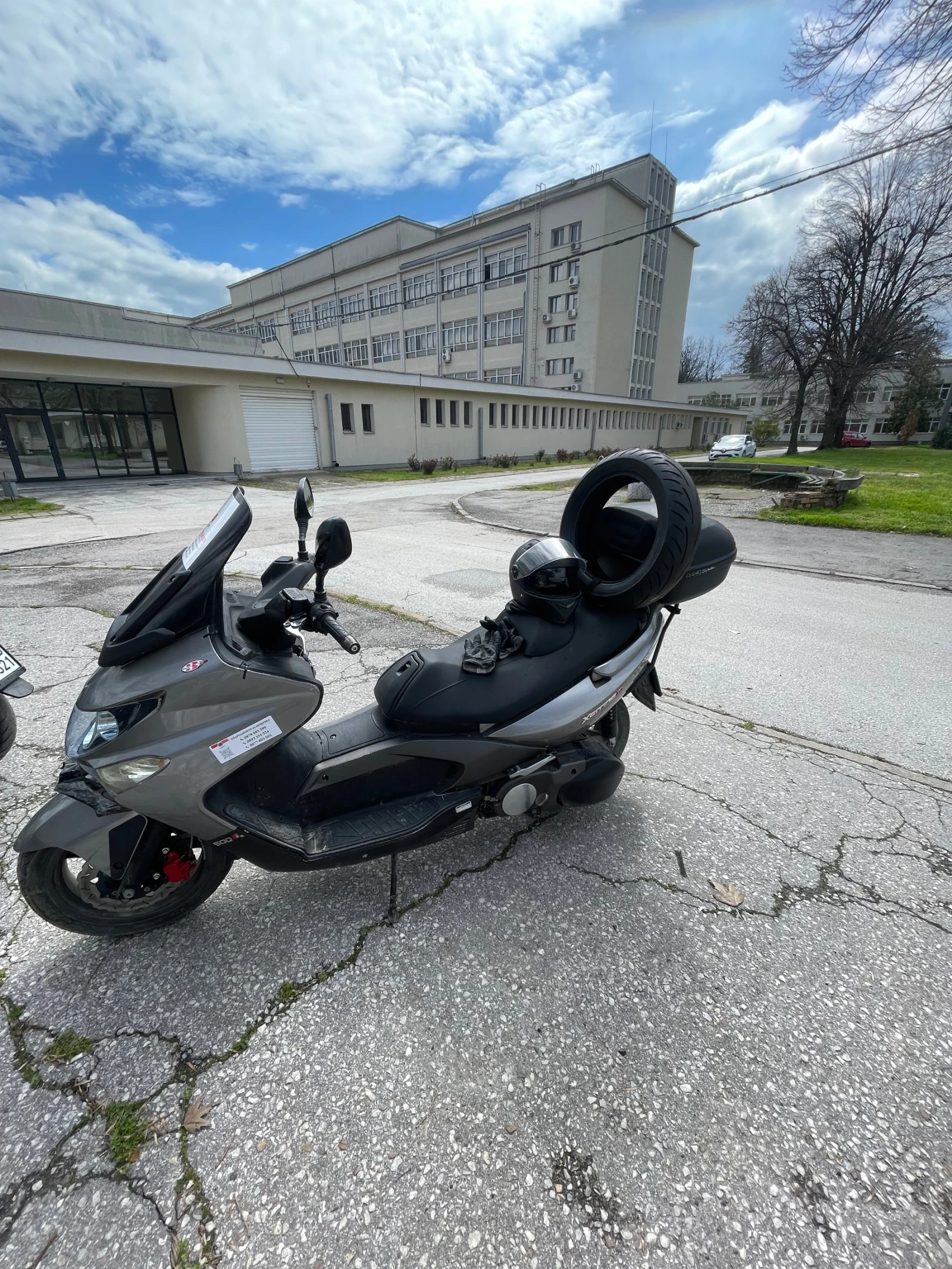 Kymco Xciting 500R