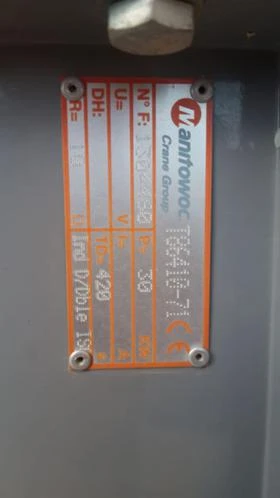  Potain MCT 178/8 (FLAT TOP) | Mobile.bg    3