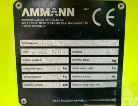  Ammann ASC170 | Mobile.bg    6