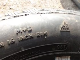 Гуми Зимни 205/65R16, снимка 11