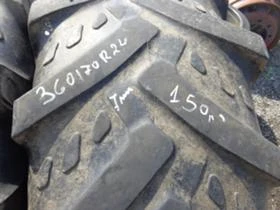 Гуми, снимка 10