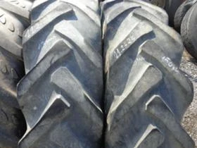 Гуми, снимка 13