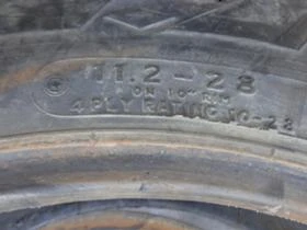 Гуми, снимка 17