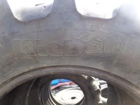 Гуми, снимка 7