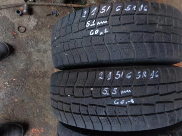 Гуми Зимни 215/65R16, снимка 5 - Гуми и джанти - 20203298