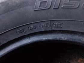  215/65R16 | Mobile.bg    14