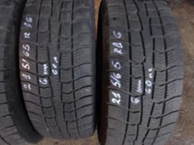  215/65R16 | Mobile.bg    3