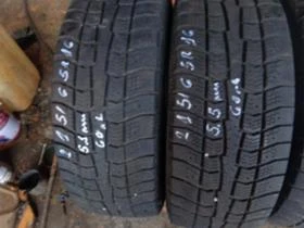  215/65R16 | Mobile.bg    4