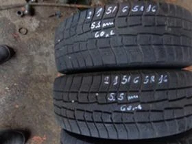  215/65R16 | Mobile.bg    5