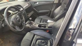 Audi A4 driveselect, снимка 4