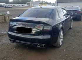 Audi A4 driveselect, снимка 10