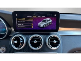 Mercedes-Benz GLC 200 Месечна вноска от 460  , снимка 15
