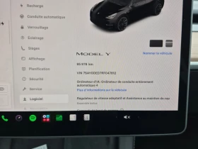 Tesla Model Y, снимка 9